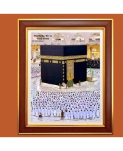 The kaabaa, Mecca Hejaz, Saudi Arabia Photo Frame, 10x14 Inches Stylish Framed Islamic wall art for Home & Office Decoration and gift for Muslims