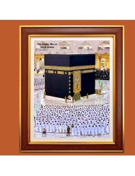 The kaabaa, Mecca Hejaz, Saudi Arabia Photo Frame, 10x14 Inches Stylish Framed Islamic wall art for Home & Office Decoration and gift for Muslims
