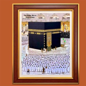 The kaabaa, Mecca Hejaz, Saudi Arabia Photo Frame, 10x14 Inches Stylish Framed Islamic wall art for Home & Office Decoration and gift for Muslims