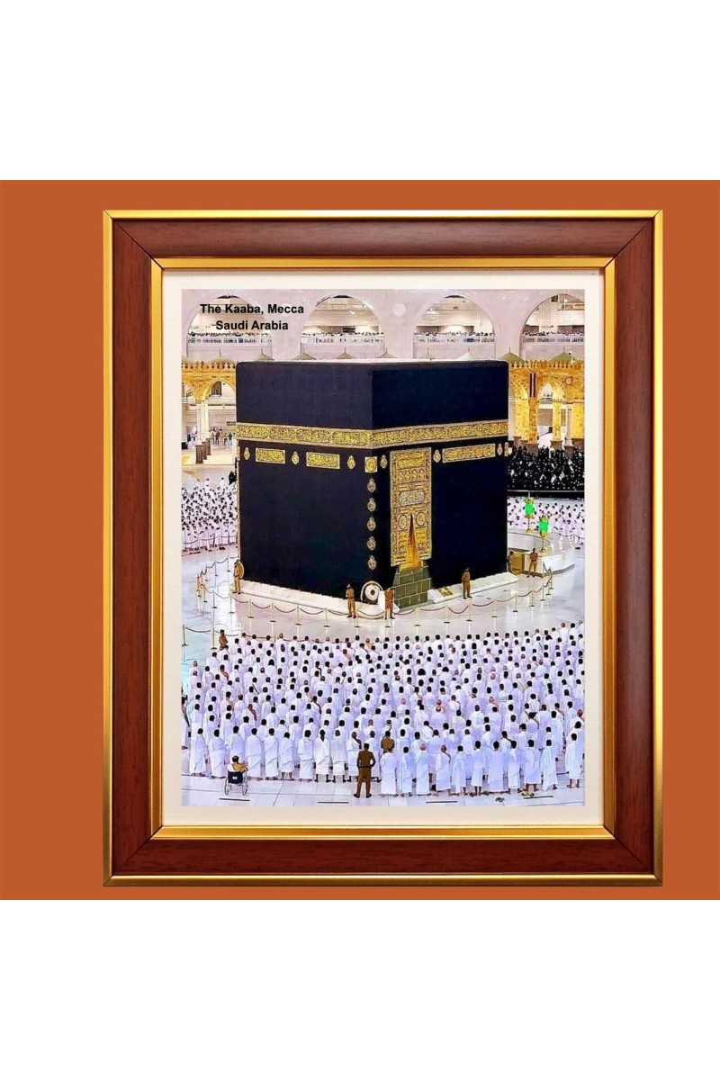 The kaabaa, Mecca Hejaz, Saudi Arabia Photo Frame, 10x14 Inches Stylish Framed Islamic wall art for Home & Office Decoration and gift for Muslims