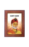 Paramahansa Yogananda Photo Frame 21X25 Inch Religious Wall & Table Decor Frame | Paramahansa Yogananda Spiritual Photo Frame For Home, Temple & Office (F18278X21X25)