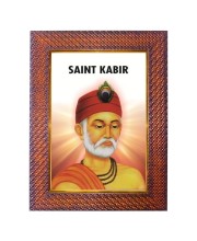 Paramahansa Yogananda Photo Frame 13X17 Inch Religious Wall & Table Decor Frame | Paramahansa Yogananda Spiritual Photo Frame For Home, Temple & Office | Decorative Hindu God & Goddess Frame (Pack