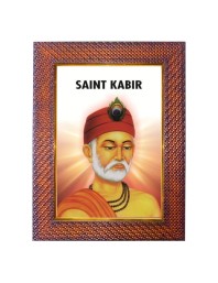 Paramahansa Yogananda Photo Frame Religious Wall & Table Decor Frame | Paramahansa Yogananda Spiritual Photo Frame For Home, Temple & Office | Decorative Hindu God & Goddess Frame (Pack