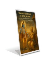Car Desk/Table Top Lord Krishna And Arjuna. Acrylic L-Style Photo Stand - 2.5x3.5 Inches, Compact And Stylish Spiritual Display (F6679)