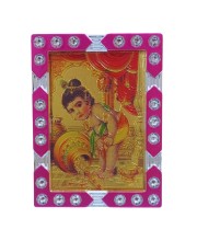 Hitech Sales Mini Decorative Makhan Gopal Photo Frame with Designing Border Religious Gift for Home, Office Décor and Card dasboard Small Temple Idol Frame for Worship (6 x 8 cm – 1 Pcs)
