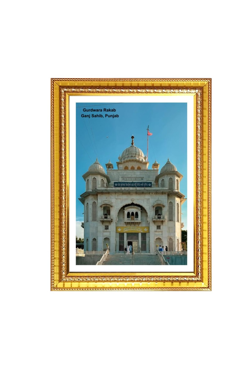 Gurudwara Gurudwara Sri Rakab Ganj Sahib Delhi Photo Frame 10x14 Inch | Spiritual Wall decoration for Home & Office | | Gift for Sikh Punjabi