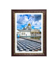 Gurudwara Gurudwara Dukhnivaran, Punjab Photo Frame 10x14 Inch | Spiritual Wall decoration for Home & Office | | Gift for Sikh Punjabi