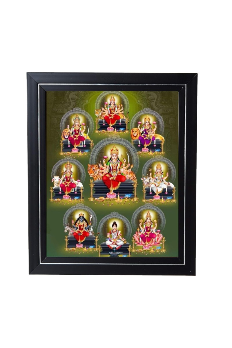 Hitech Sales Durga ma with 9 form Photo Frame for Pooja Room, Temple Decor, Home Decoration and Gift (Wall and Tabletop, Rectangular, Printed Photo, 12 x 14 inches Frame, Brown)