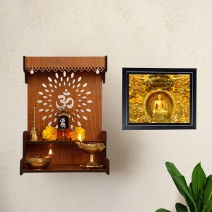 Hitech Sales Golden Buddha Wall Painting Photo Frame for Pooja Room, Temple Decor, Home Decoration and Gift (Wall and Tabletop, Rectangular, Printed Photo, 12 x 14 inches Frame, Brown)