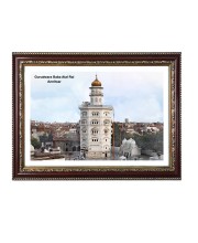 Gurudwara Gurudwara Baba Atal Rai, Amritsar Photo Frame 10x14 Inch | Spiritual Wall decoration for Home & Office | | Gift for Sikh Punjabi