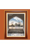 Jamia Masjid Al-Sadiq, Bahawalpur Photo Frame, 10x14 Inches Stylish Framed Islamic wall art for Home & Office Decoration and gift for Muslims