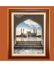 Jamia Masjid Al-Sadiq, Bahawalpur Photo Frame, 10x14 Inches Stylish Framed Islamic wall art for Home & Office Decoration and gift for Muslims