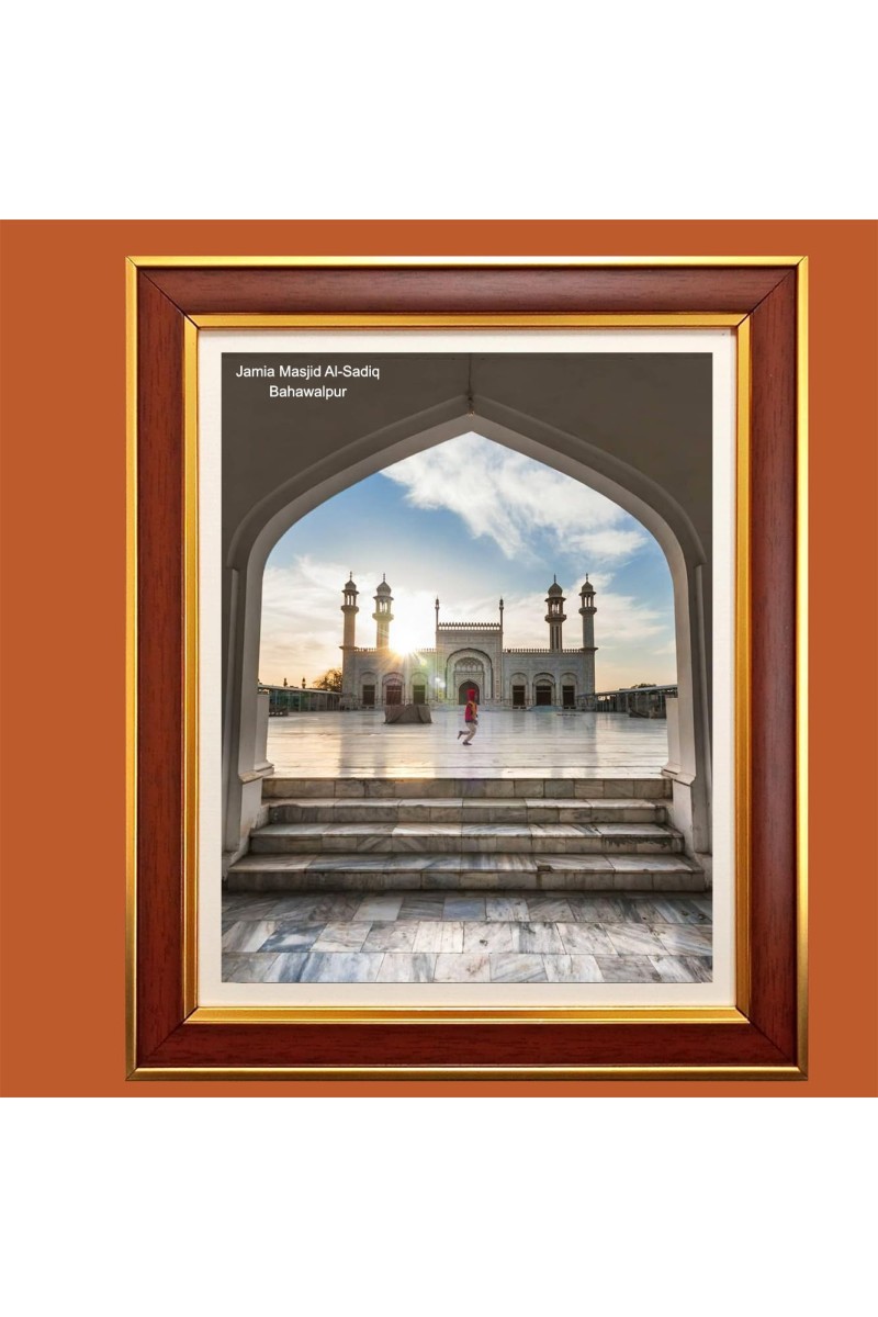 Jamia Masjid Al-Sadiq, Bahawalpur Photo Frame, 10x14 Inches Stylish Framed Islamic wall art for Home & Office Decoration and gift for Muslims