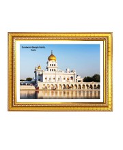 Gurudwara Gurdwara Bangla Sahib, New Delhi Photo Frame 10x14 Inch | Spiritual Wall decoration for Home & Office | | Gift for Sikh Punjabi