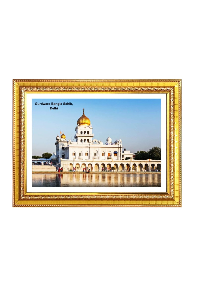 Gurudwara Gurdwara Bangla Sahib, New Delhi Photo Frame 10x14 Inch | Spiritual Wall decoration for Home & Office | | Gift for Sikh Punjabi