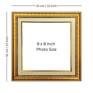 HiTechMart Gold Ornate Polystyrene Blank Photo Frame - 12x12 Inch Outer Size, Fits 9x9 Inch Photo - Wall & Tabletop Display (1) HiTechMart Gold Ornate Polystyrene Blank Photo Frame - 12x12 Inch Outer Size, Fits 9x9 Inch Photo - Wall & Tabletop Display (1)
