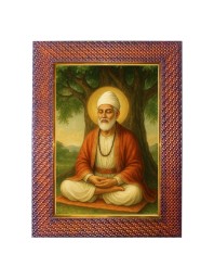Swami Sivananda Photo Frame 13X17 Inch Religious Wall & Table Decor Frame | Swami Sivananda Spiritual Photo Frame For Home, Temple & Office | Decorative Hindu God & Goddess Frame (Pack Of 1) (F184
