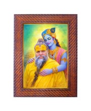 Adi Shankaracharya Photo Frame 17X21 Inch Religious Wall & Table Decor Frame | Adi Shankaracharya Spiritual Photo Frame For Home, Temple & Office (F18322X17X21)