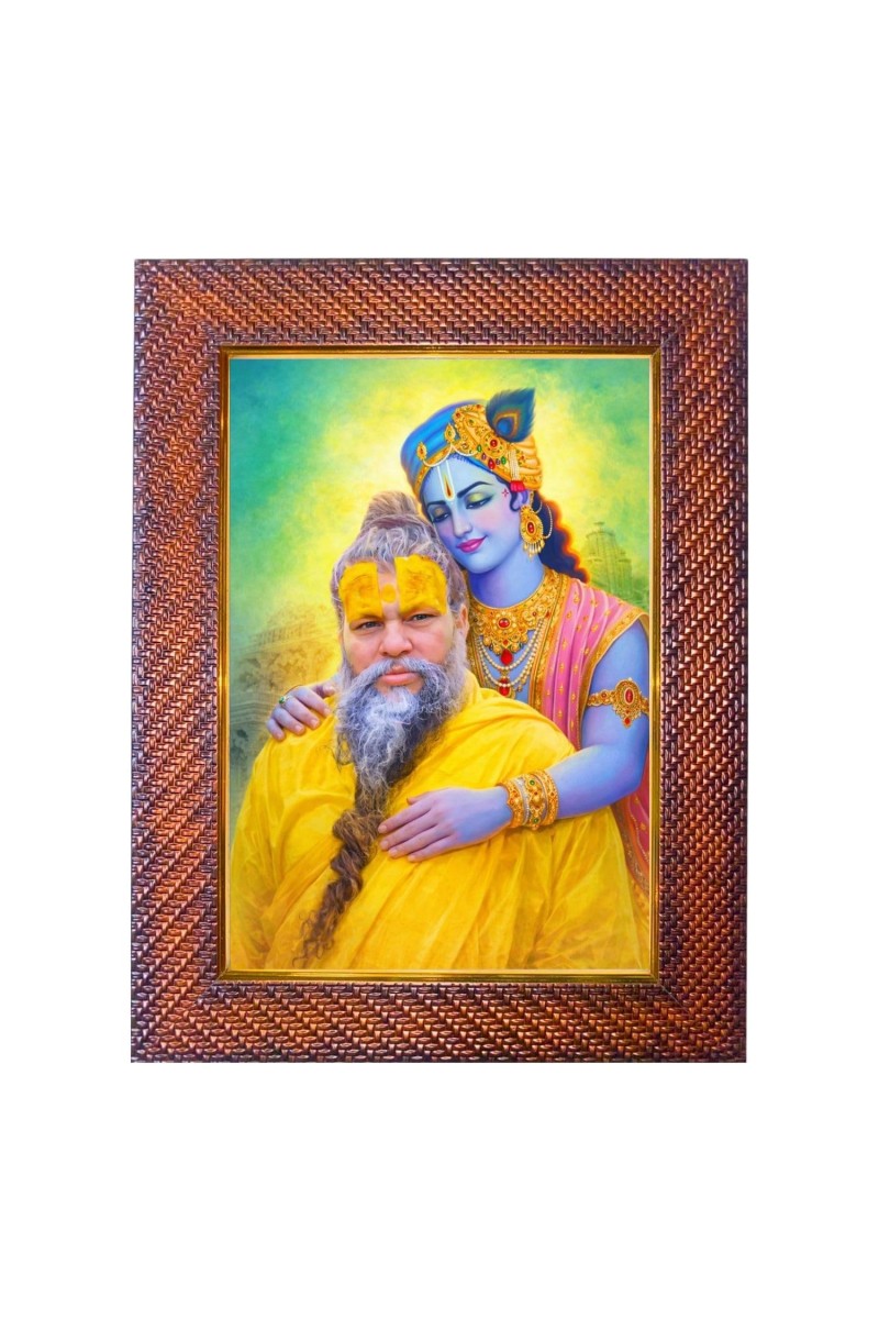 Adi Shankaracharya Photo Frame 17X21 Inch Religious Wall & Table Decor Frame | Adi Shankaracharya Spiritual Photo Frame For Home, Temple & Office (F18322X17X21)