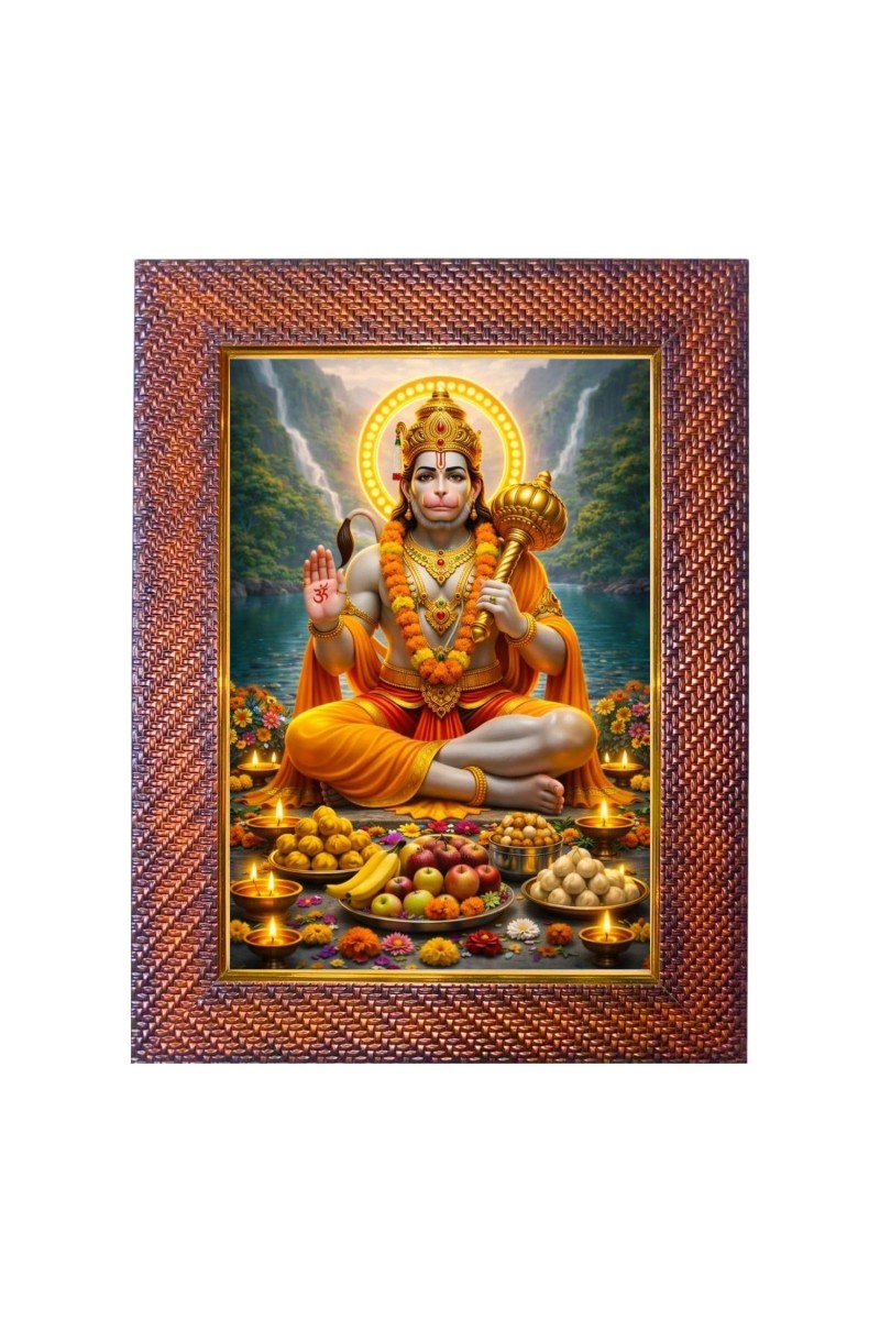 Lord Ram Photo Frame Religious Wall & Table Decor Frame | Lord Ram Spiritual Photo Frame For Home, Temple & Office | Decorative Hindu God & Goddess Frame (Pack Of 1) (F18106)