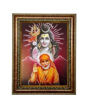 Hi Tech Sales Photo Frame Bhagwan Shuv and Sai Baba Laminated for Office, Wall/Table, Study room & living room, gifts | PVC Frame & Front Face - Glass (8 x 10)