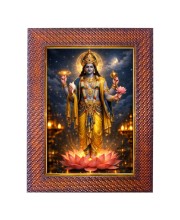 Saint Meera Bai Photo Frame Religious Wall & Table Decor Frame | Saint Meera Bai Spiritual Photo Frame For Home, Temple & Office | Decorative Hindu God & Goddess Frame (Pack Of 1) (F184