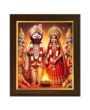 Hitech Sales |Traditional Indian Wedding Photo Frame with Divine Deities - Elegant Wooden Frame - Framed Wall Art for Home Decoration And Gifting Size: 10x12 inch.