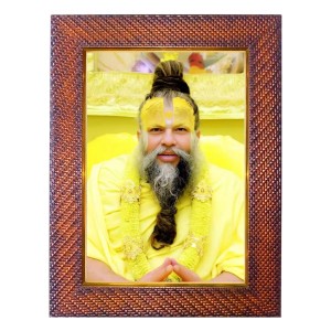 Adi Shankaracharya Photo Frame 15X19 Inch Religious Wall & Table Decor Frame | Adi Shankaracharya Spiritual Photo Frame For Home, Temple & Office (F18322X15X19) Adi Shankaracharya Photo Frame 15X19 Inch Religious Wall & Table Decor Frame | Adi Shankaracharya Spiritual Photo Frame For Home, Temple & Office (F18322X15X19)