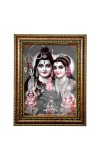 Hitech Sales Lord Shiva Parbati Photo Frame