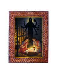 Lord Ram Mata Sita Photo Frame 21X25 Inch Religious Wall & Table Decor Frame | Lord Ram Mata Sita Spiritual Photo Frame For Home, Temple & Office (F18163X21X25)