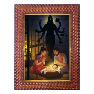 Lord Ram Mata Sita Photo Frame 21X25 Inch Religious Wall & Table Decor Frame | Lord Ram Mata Sita Spiritual Photo Frame For Home, Temple & Office (F18163X21X25)