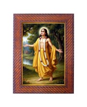 Lord Gorakhnath Photo Frame 13X17 Inch Religious Wall & Table Decor Frame | Lord Gorakhnath Spiritual Photo Frame For Home, Temple & Office | Decorative Hindu God & Goddess Frame (Pack Of 1) (F183