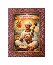 Sant Kabir Das Photo Frame 13X17 Inch Religious Wall & Table Decor Frame | Sant Kabir Das Spiritual Photo Frame For Home, Temple & Office | Decorative Hindu God & Goddess Frame (Pack Of 1) (F18417