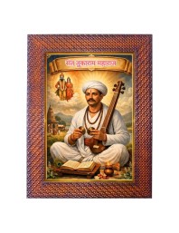 Sant Kabir Das Photo Frame 17X21 Inch Religious Wall & Table Decor Frame | Sant Kabir Das Spiritual Photo Frame For Home, Temple & Office | Decorative Hindu God & Goddess Frame (Pack Of 1) (F18417