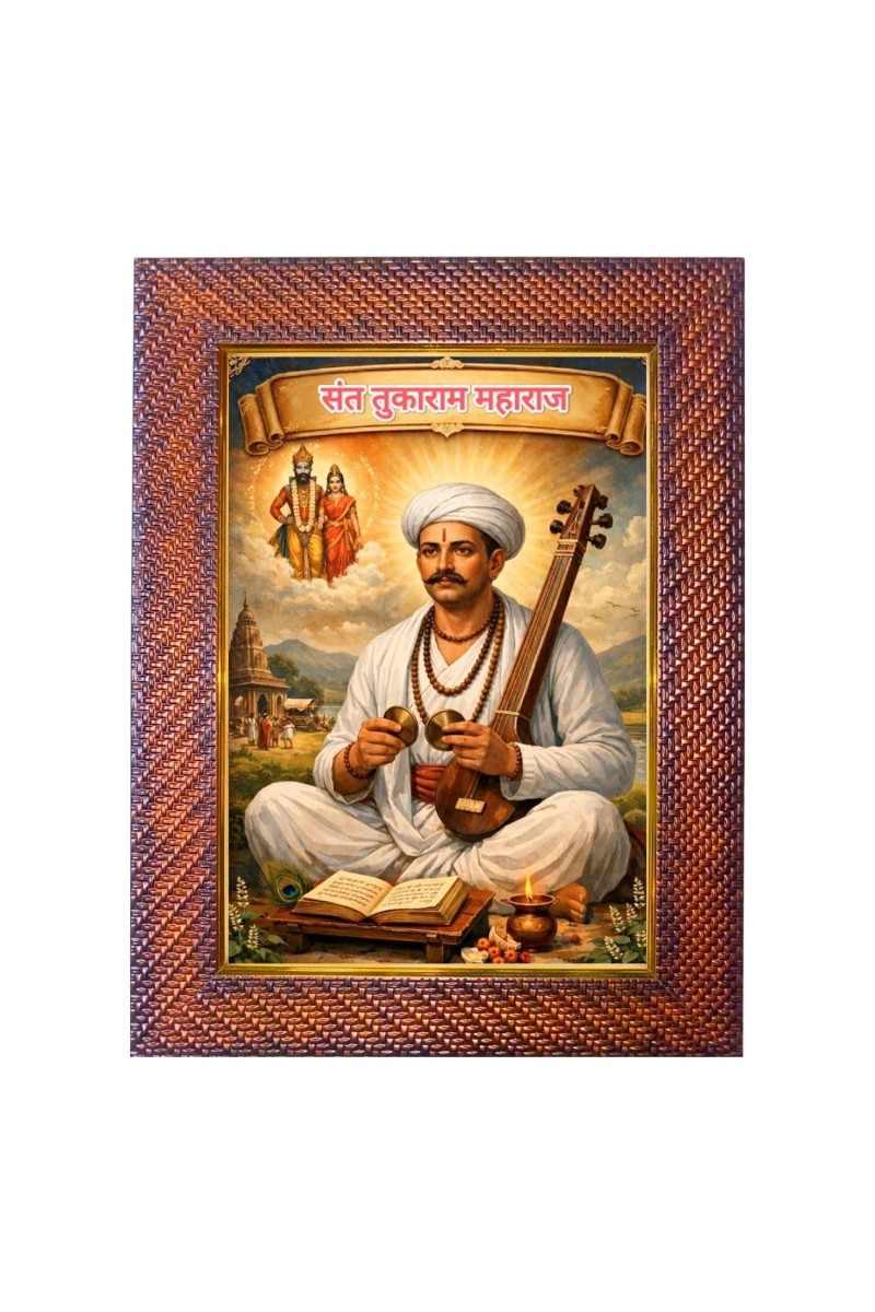 Sant Kabir Das Photo Frame Religious Wall & Table Decor Frame | Sant Kabir Das Spiritual Photo Frame For Home, Temple & Office | Decorative Hindu God & Goddess Frame (Pack Of 1) (F18417