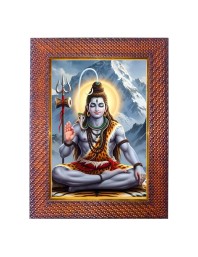 Lord Shiva Photo Frame 13X17 Inch Religious Wall & Table Decor Frame | Lord Shiva Spiritual Photo Frame For Home, Temple & Office | Decorative Hindu God & Goddess Frame (Pack Of 1) (F18071)