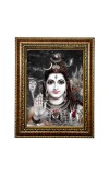 Hitech Sales Lord Shiva Photo Frame