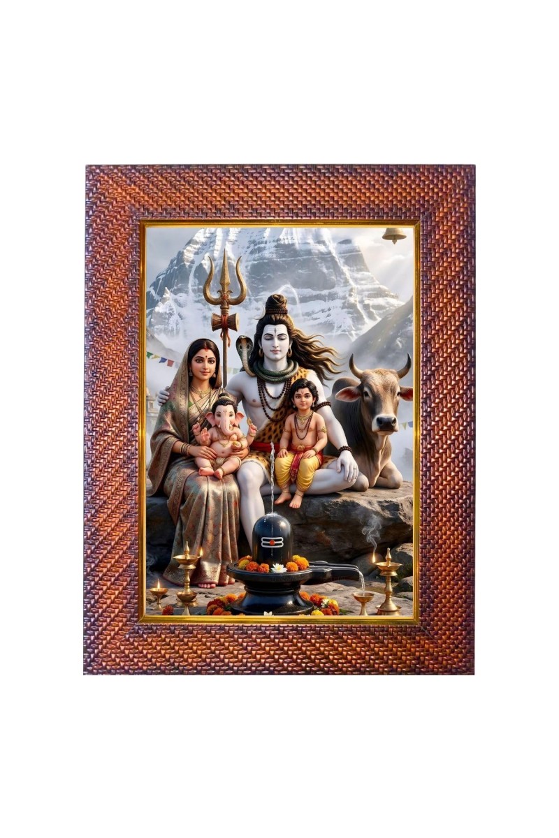 Lord Shiva Photo Frame 17X21 Inch Religious Wall & Table Decor Frame | Lord Shiva Spiritual Photo Frame For Home, Temple & Office | Decorative Hindu God & Goddess Frame (Pack Of 1) (F18154)