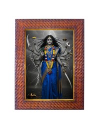 Morari Bapu Photo Frame Religious Wall & Table Decor Frame | Morari Bapu Spiritual Photo Frame For Home, Temple & Office | Decorative Hindu God & Goddess Frame (Pack Of 1) (F18394)