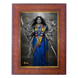 Morari Bapu Photo Frame Religious Wall & Table Decor Frame | Morari Bapu Spiritual Photo Frame For Home, Temple & Office | Decorative Hindu God & Goddess Frame (Pack Of 1) (F18394)