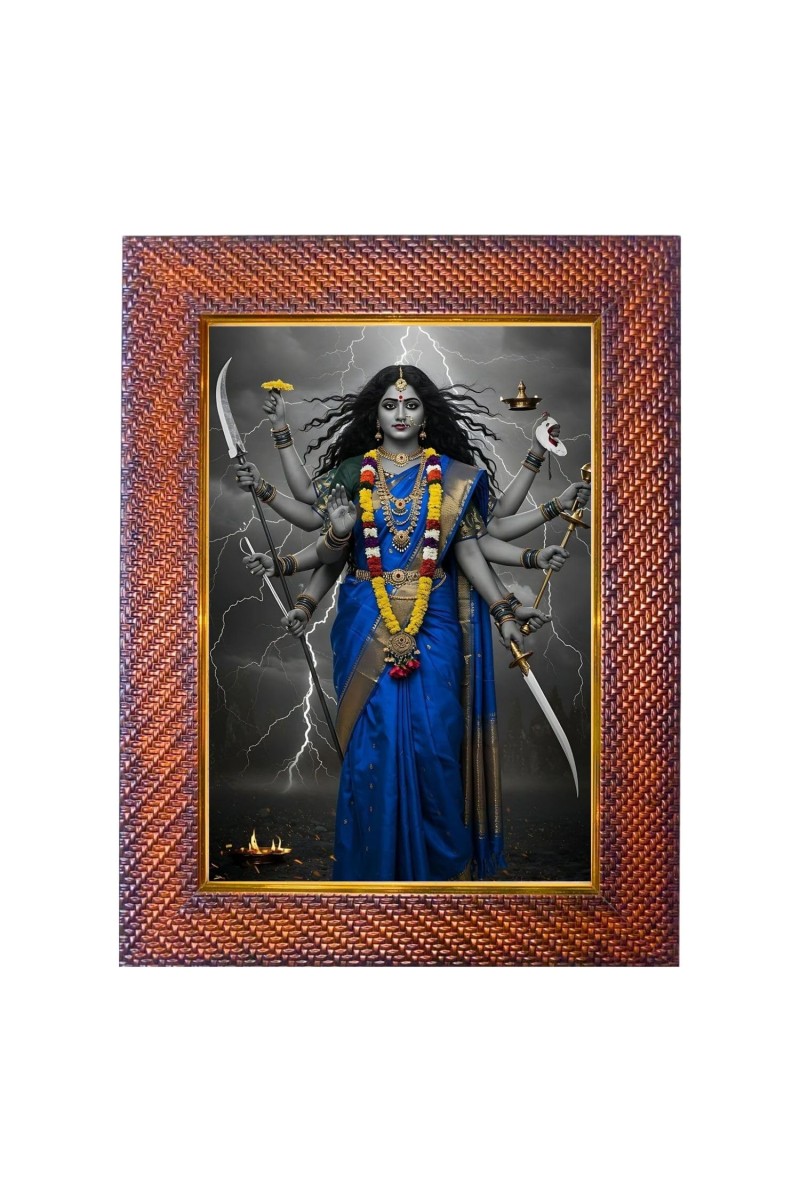 Morari Bapu Photo Frame Religious Wall & Table Decor Frame | Morari Bapu Spiritual Photo Frame For Home, Temple & Office | Decorative Hindu God & Goddess Frame (Pack Of 1) (F18394)