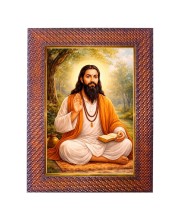 Paramahansa Yogananda Photo Frame 13X17 Inch Religious Wall & Table Decor Frame | Paramahansa Yogananda Spiritual Photo Frame For Home, Temple & Office (F18280X13X17)