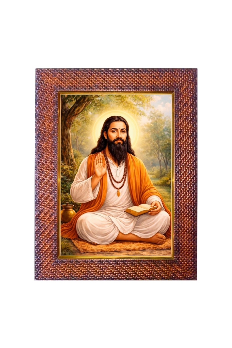 Paramahansa Yogananda Photo Frame 13X17 Inch Religious Wall & Table Decor Frame | Paramahansa Yogananda Spiritual Photo Frame For Home, Temple & Office (F18280X13X17)