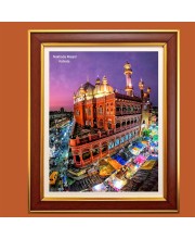 Nakhoda Masjid (Mosque), Kolkata Photo Frame, 10x14 Inches Stylish Framed Islamic wall art for Home & Office Decoration and gift for Muslims