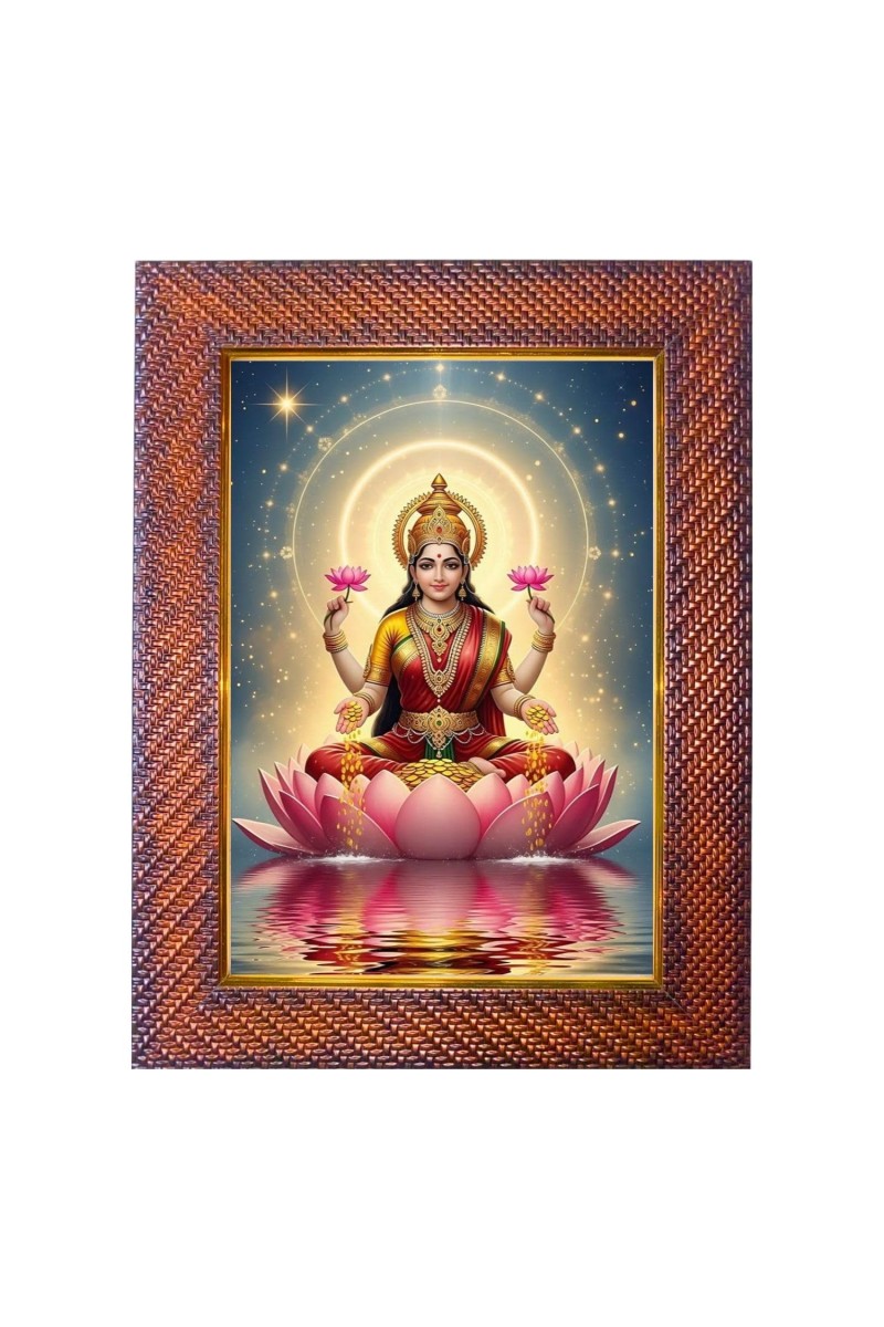 Mata Annapurna Photo Frame 17X21 Inch Religious Wall & Table Decor Frame | Mata Annapurna Spiritual Photo Frame For Home, Temple & Office (F18127X17X21)