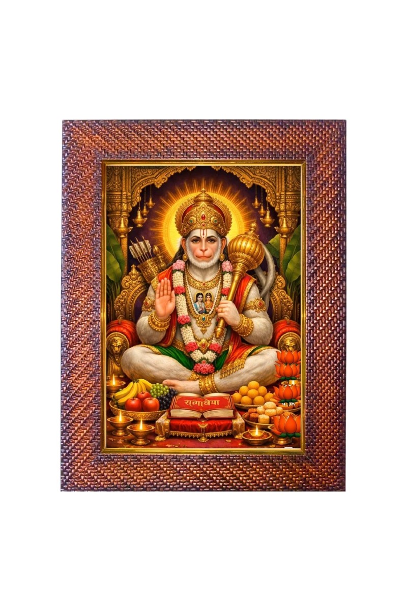 Lord Hanuman Photo Frame Religious Wall & Table Decor Frame | Lord Hanuman Spiritual Photo Frame For Home, Temple & Office | Decorative Hindu God & Goddess Frame (Pack Of 1) (F18225)