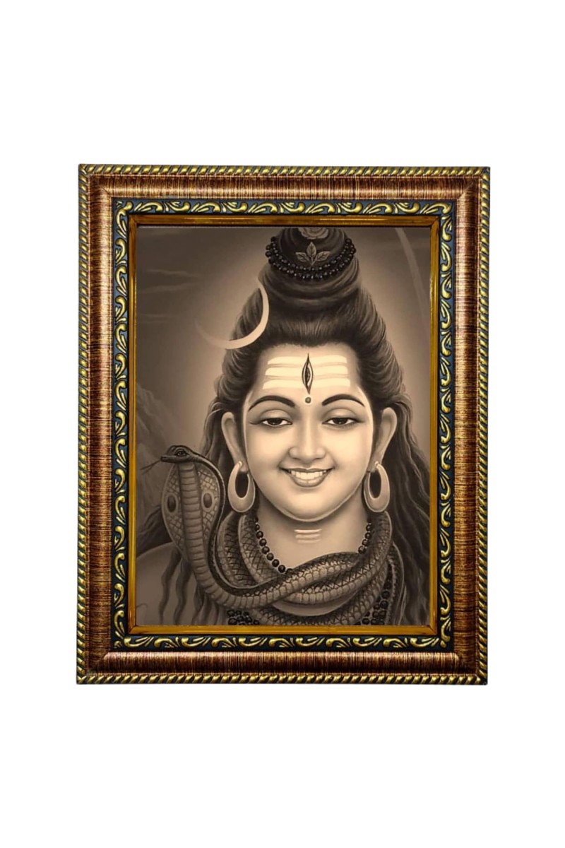Hitech Sales Lord Shiva Photo Frame/Golden Frame
