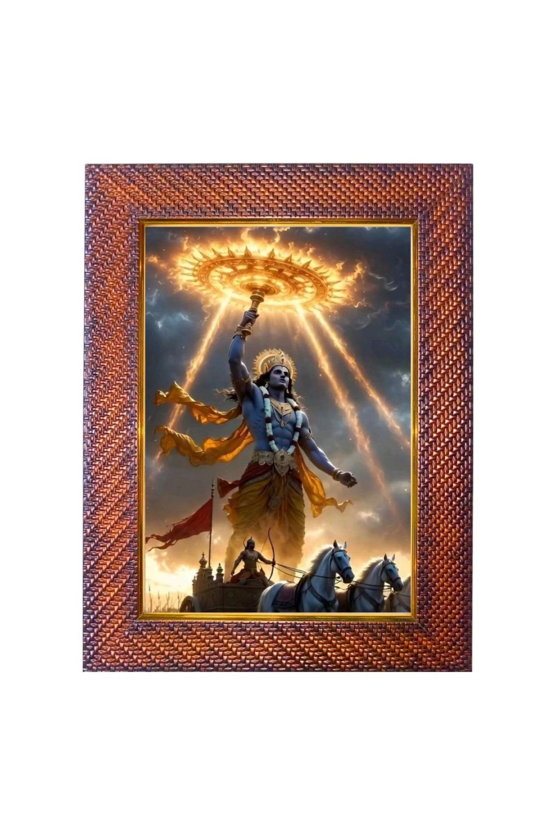 Lord Vishnu Kurma Avatar Photo Frame Religious Wall & Table Decor Frame | Lord Vishnu Kurma Avatar Spiritual Photo Frame For Home, Temple & Office | Decorative Hindu God & Goddess Frame