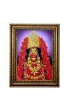 Hitech Sales Tara Maa photo frame/Golden Frame/Front Glass/Size 10 x 8 inch