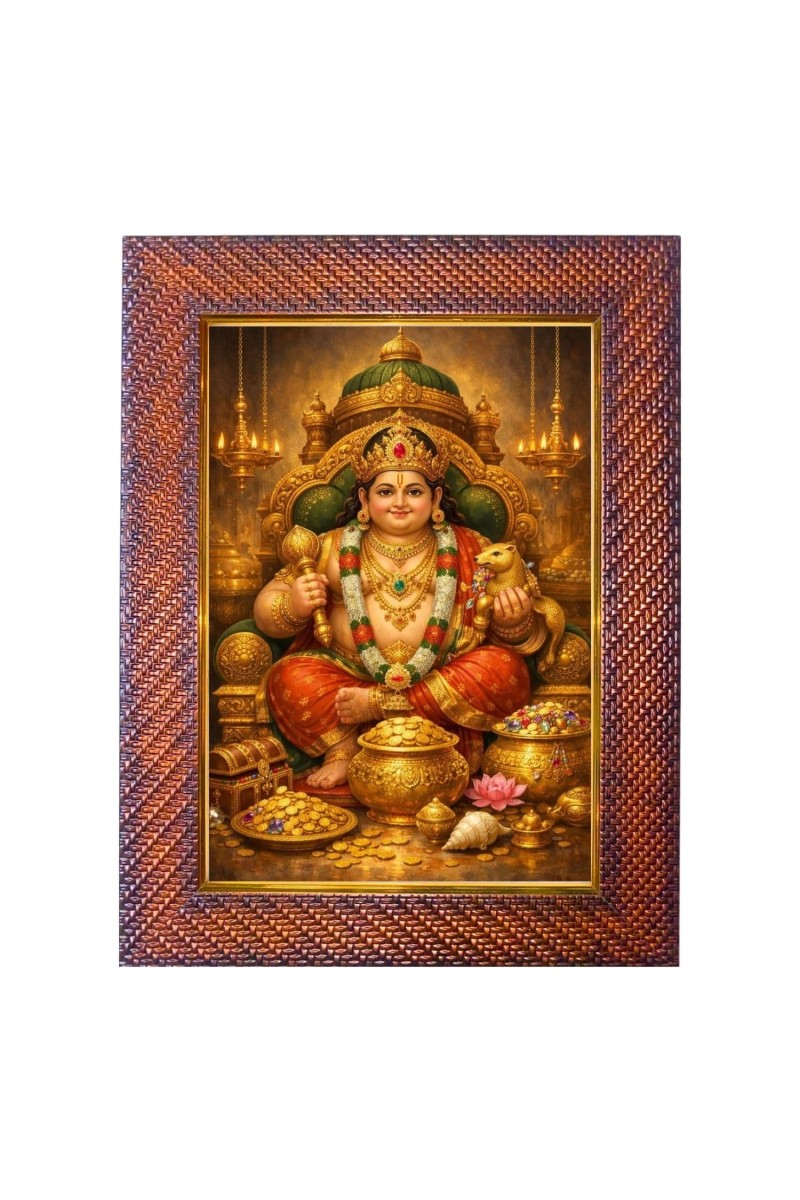Lord Suryadev Photo Frame 17X21 Inch Religious Wall & Table Decor Frame | Lord Suryadev Spiritual Photo Frame For Home, Temple & Office | Decorative Hindu God & Goddess Frame (Pack Of 1) (F18369)